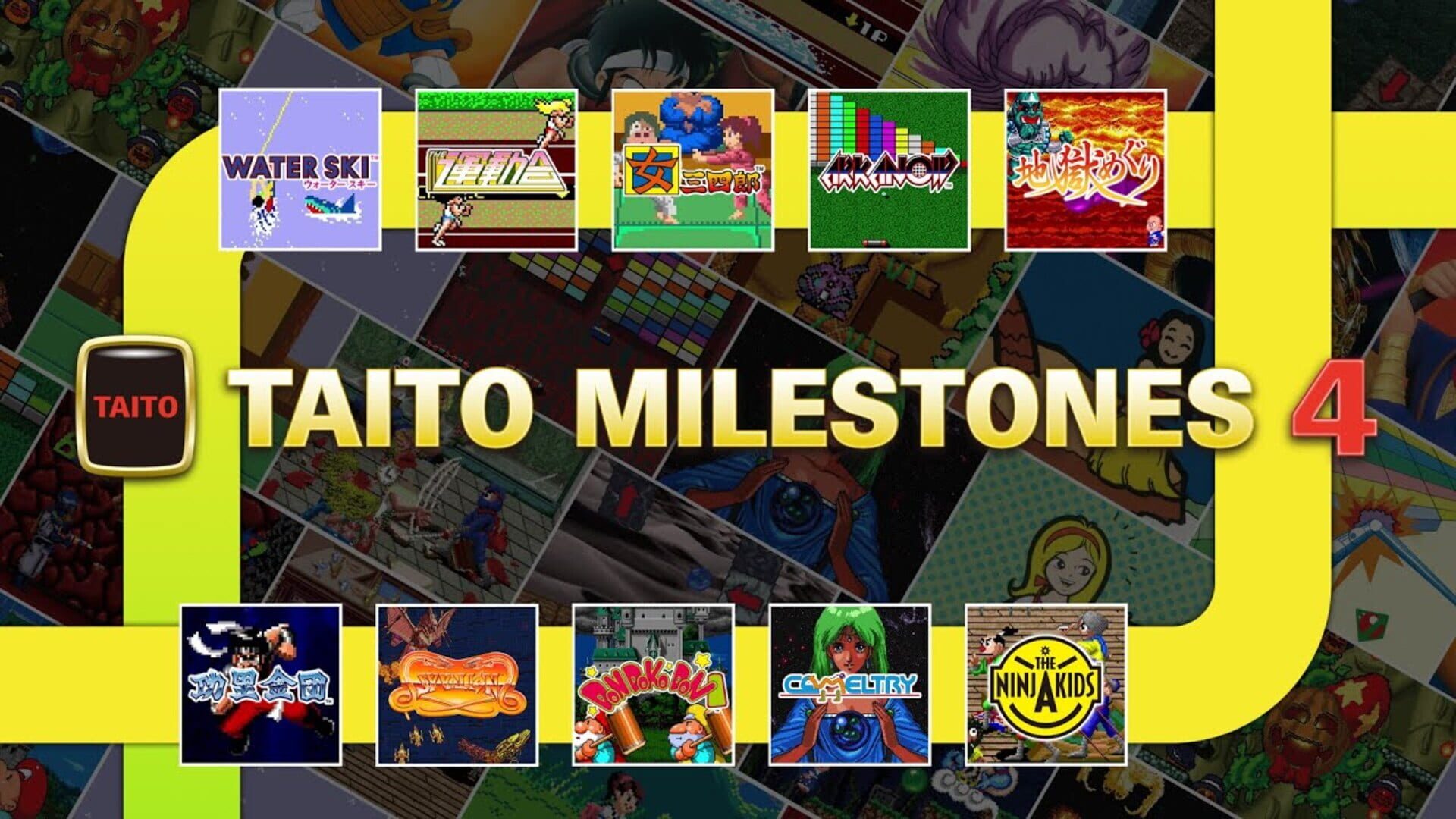 Taito Milestones 4 artwork