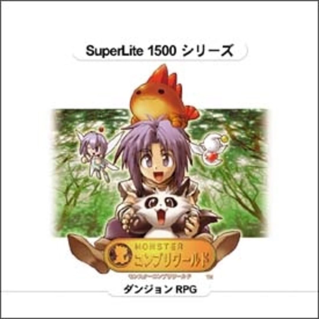 Monster Complete World