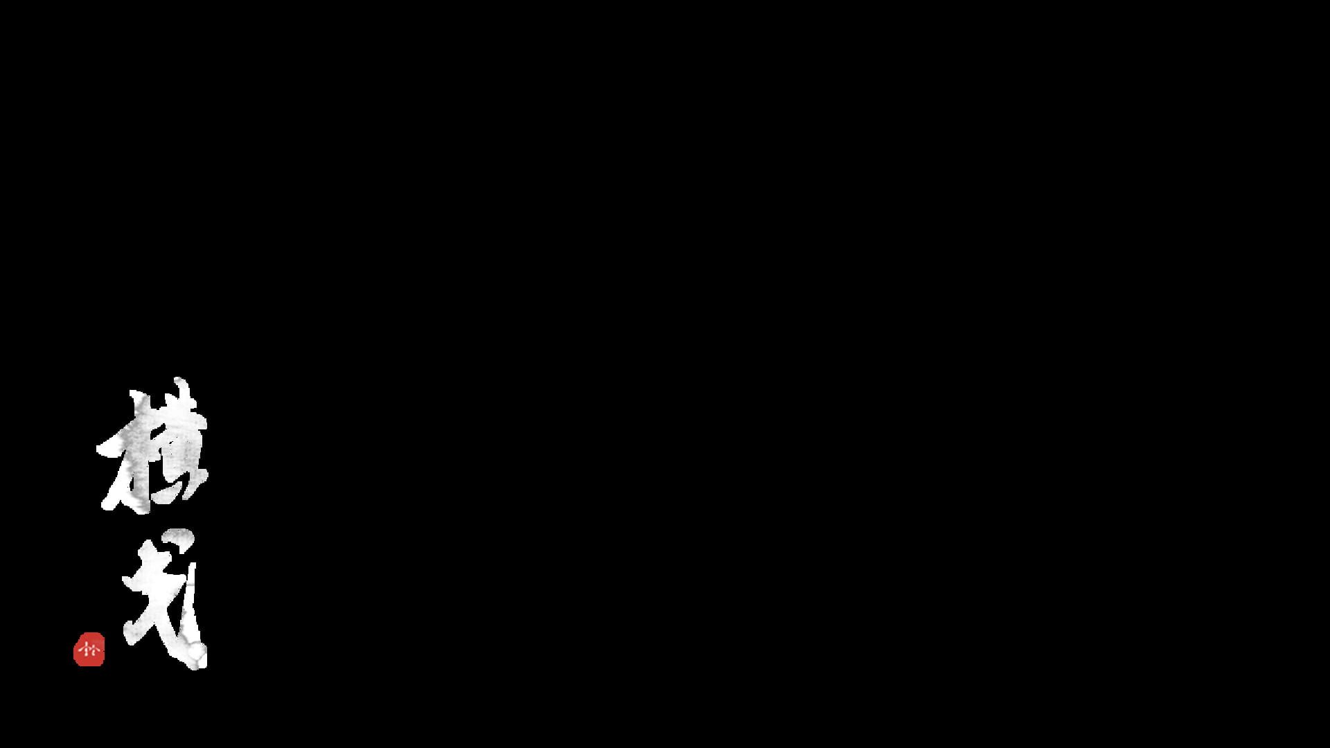 artwork 2
