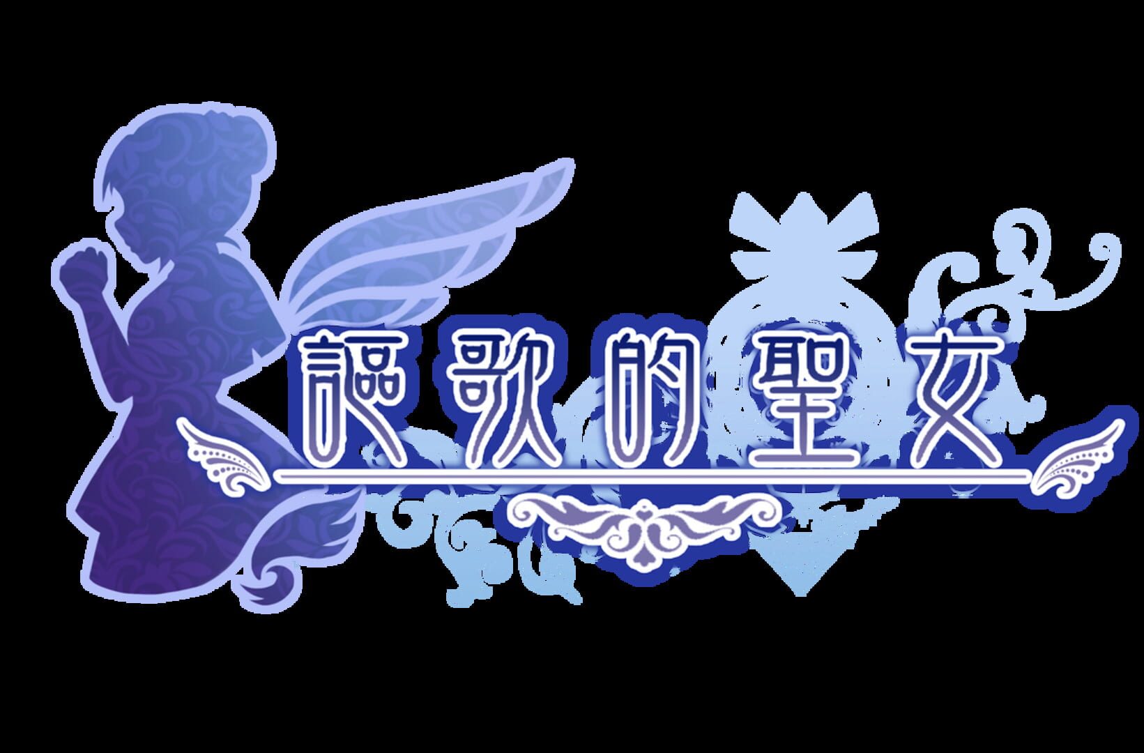 artwork 2