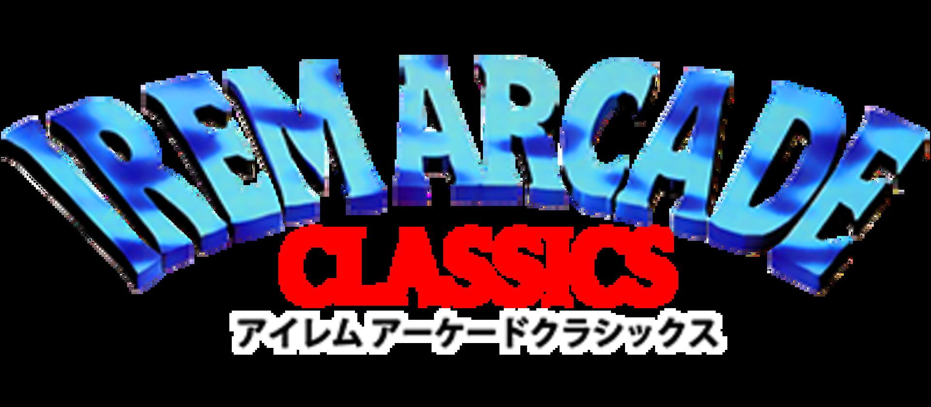 Irem Arcade Classics