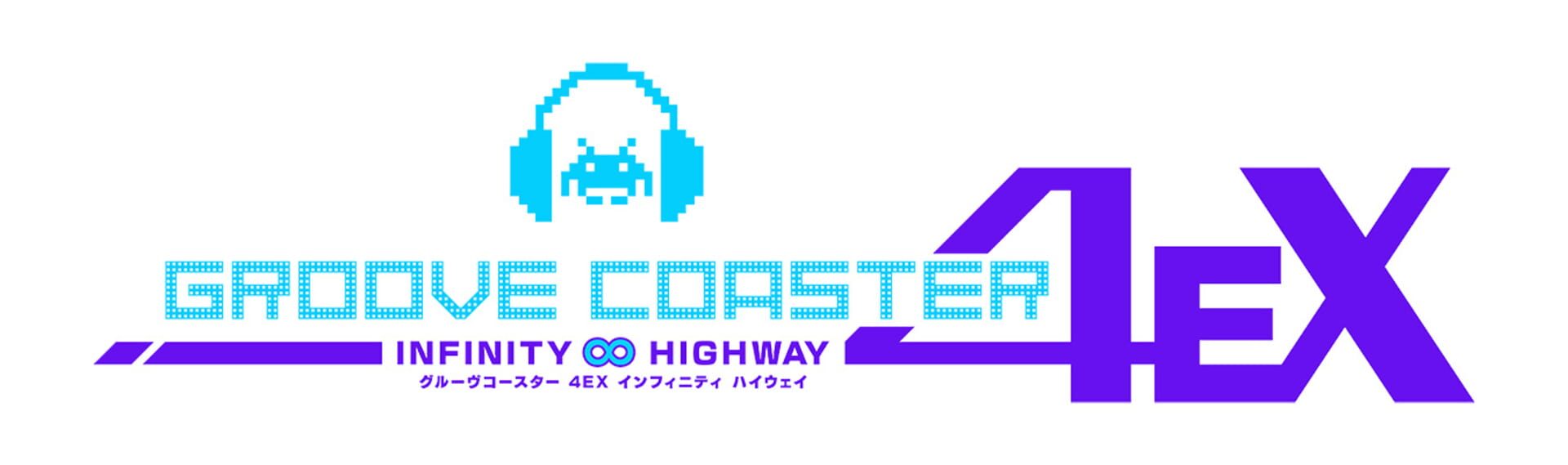 Artwork for Groove Coaster 4EX Infinity Highway