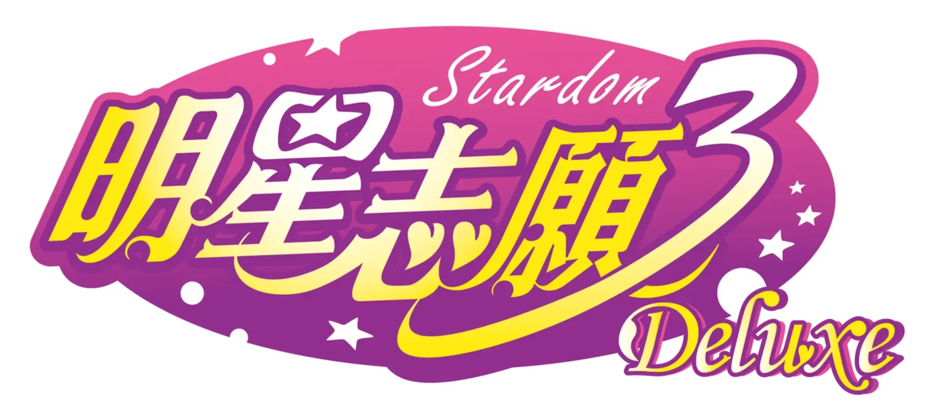 Stardom 3