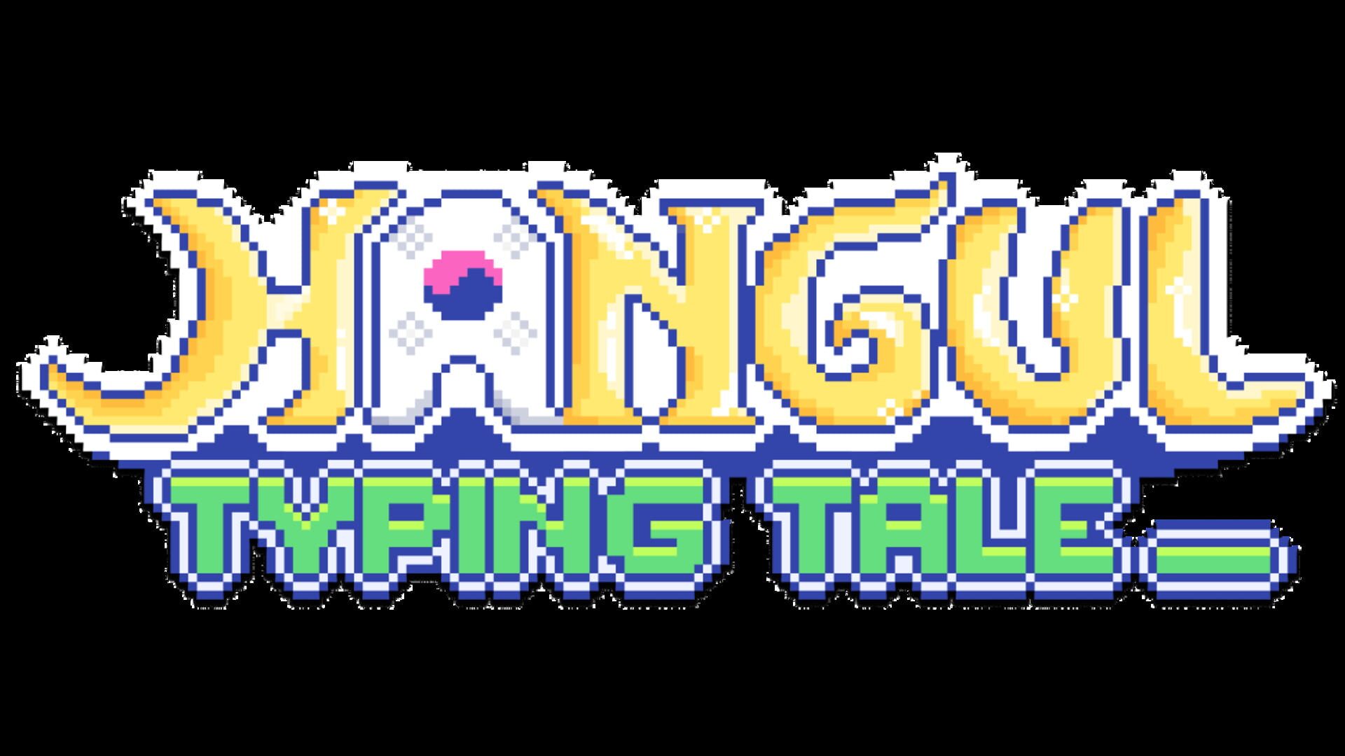 Hangul Typing Tale