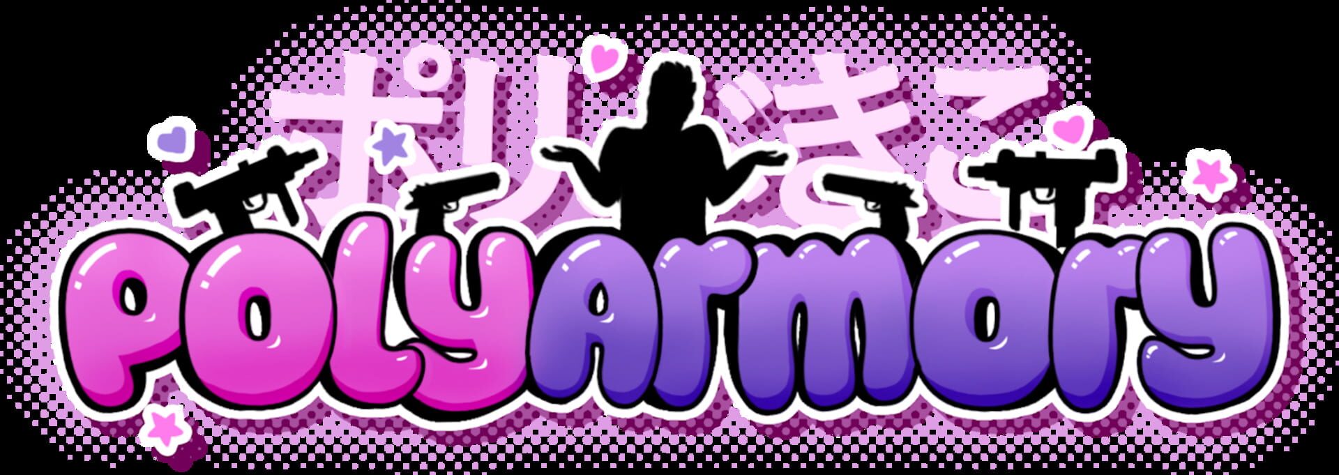 Polyarmory: High Calibre Love artwork