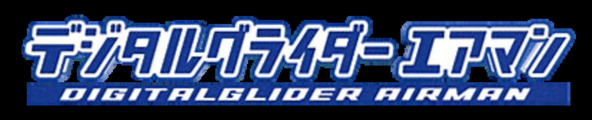 Digital Glider Airman