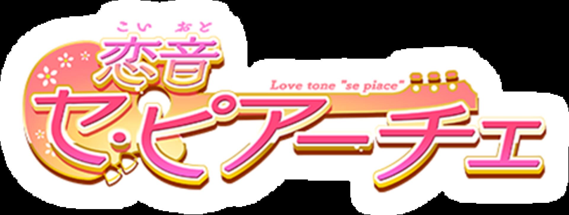 artwork 2