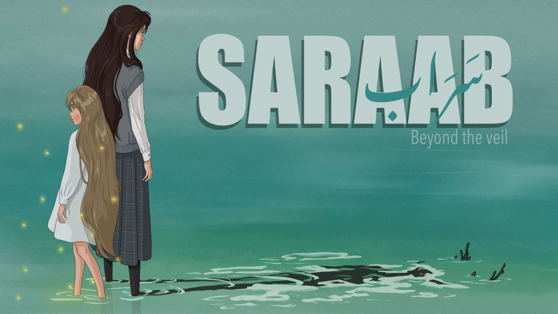 artwork 2