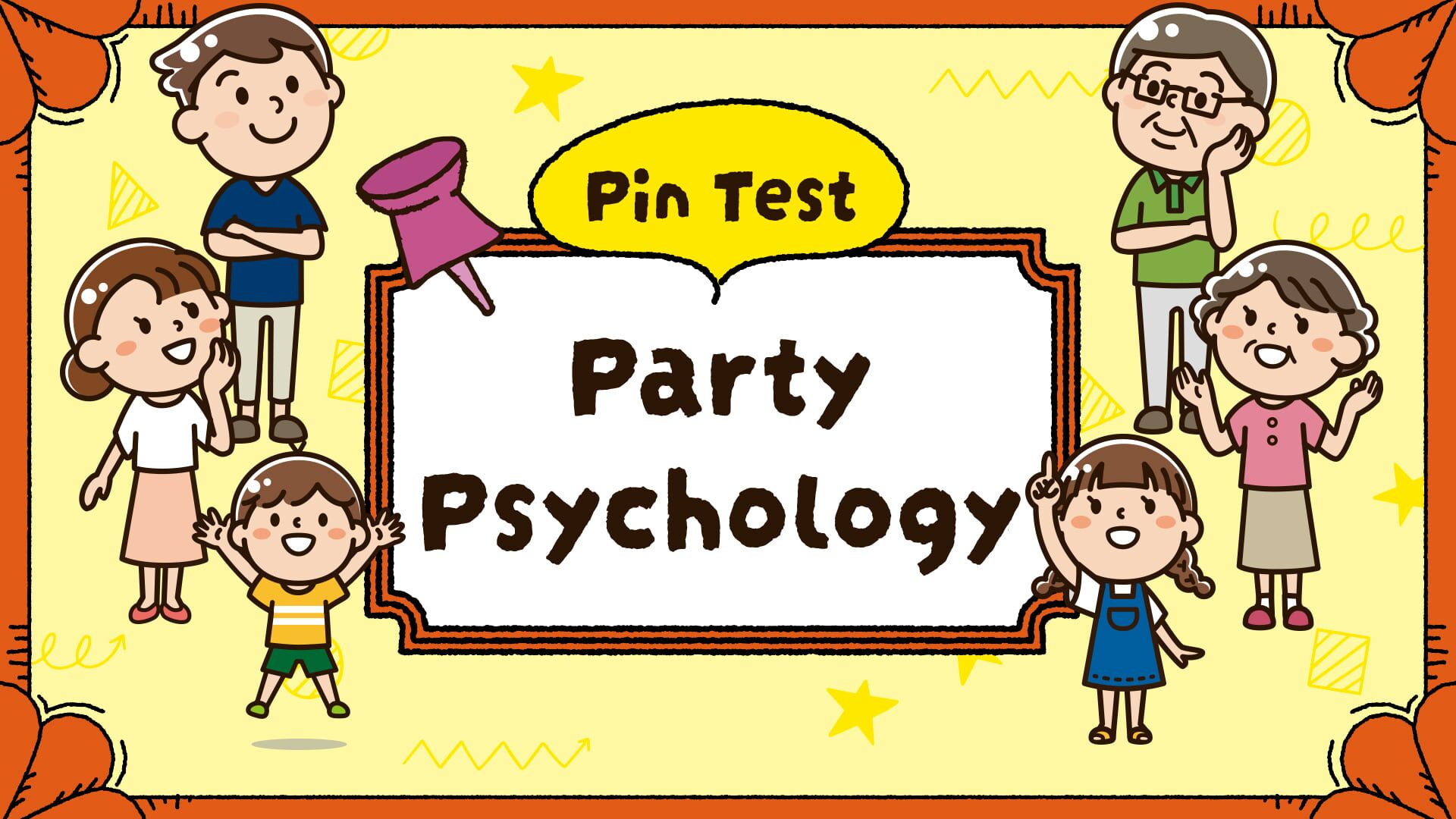 Pin Test Party Psychology