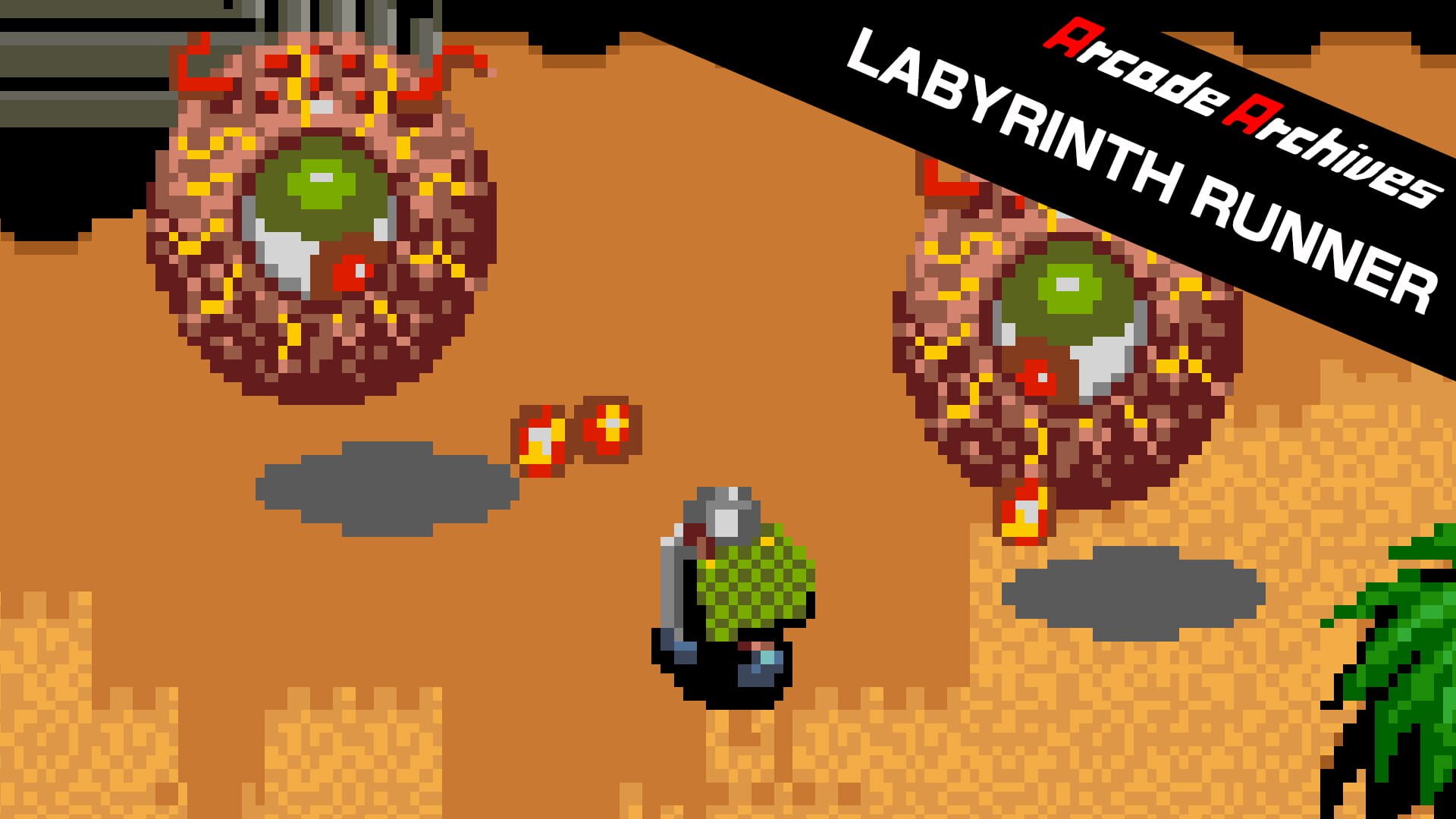 Arcade Archives: Labyrinth Runner artwork