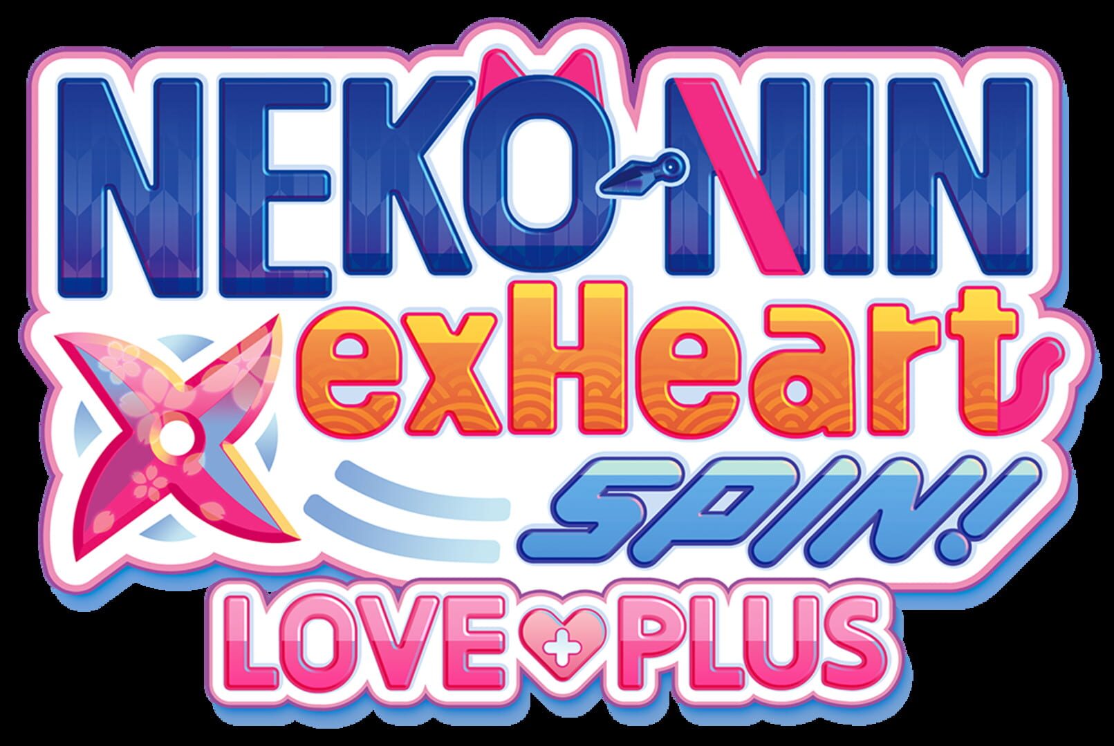 Neko-Nin exHeart Spin! Love+Plus