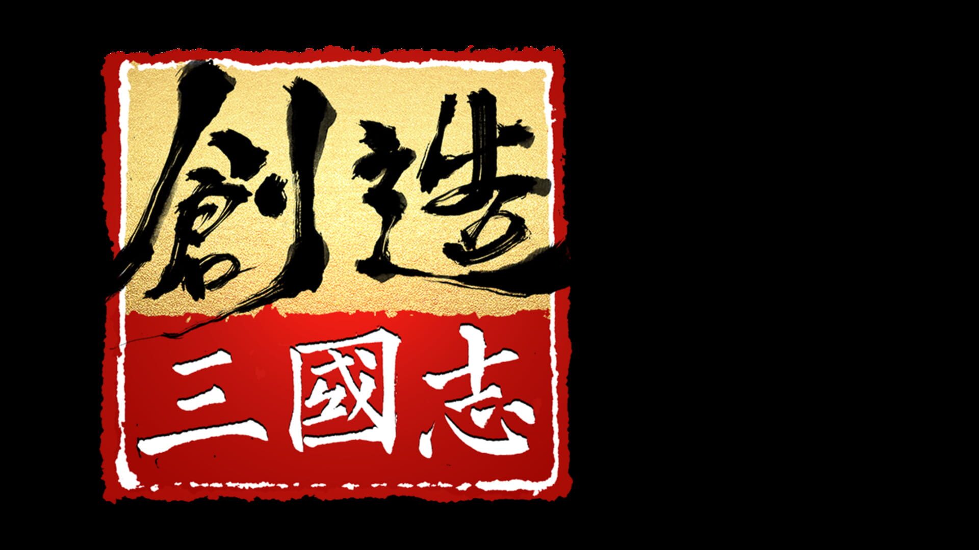 artwork 2