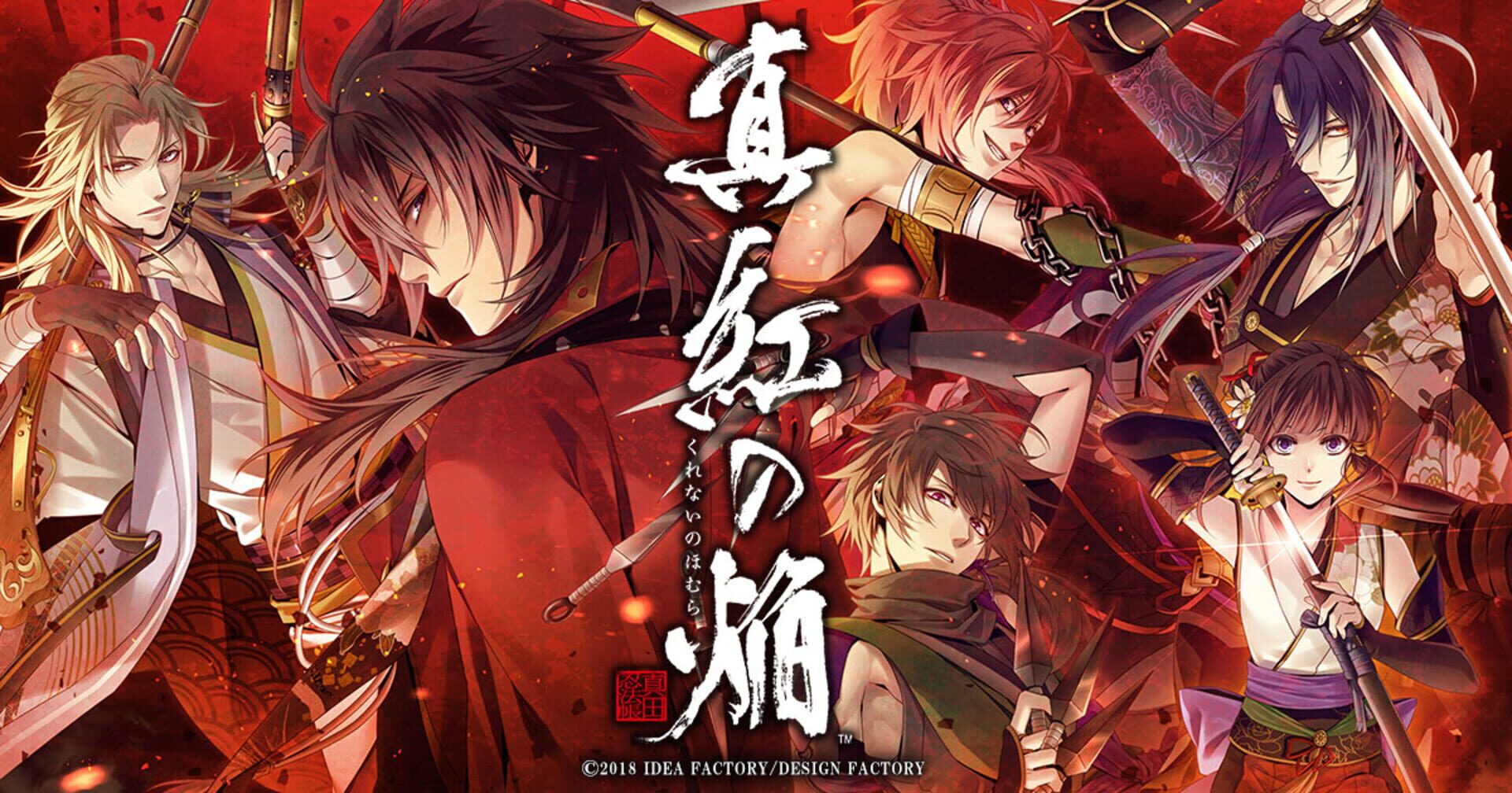 Homura: The Crimson Warriors artwork