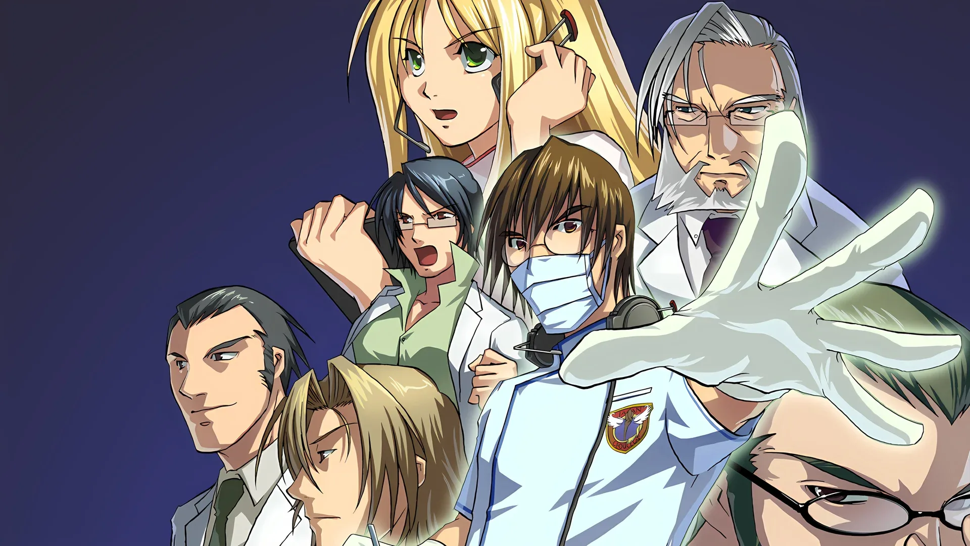 Trauma Center: Under the Knife