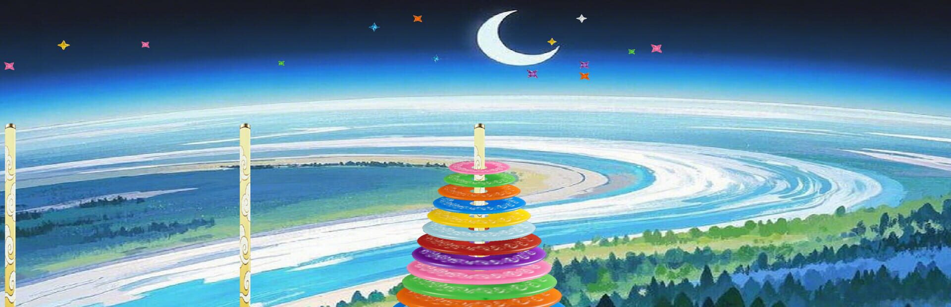 Artwork for Colorful Tower of Hanoi