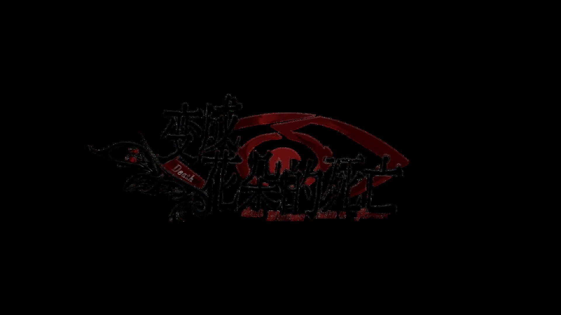 artwork 2
