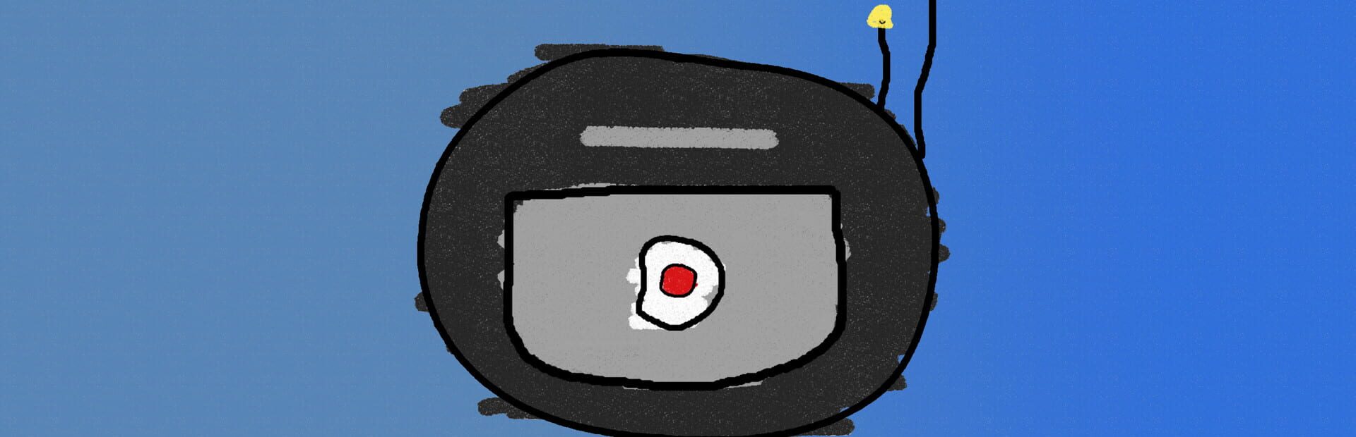 I Am Not A Robot artwork