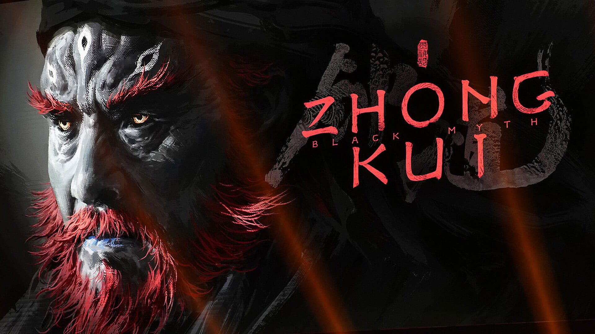 Black Myth: Zhong Kui