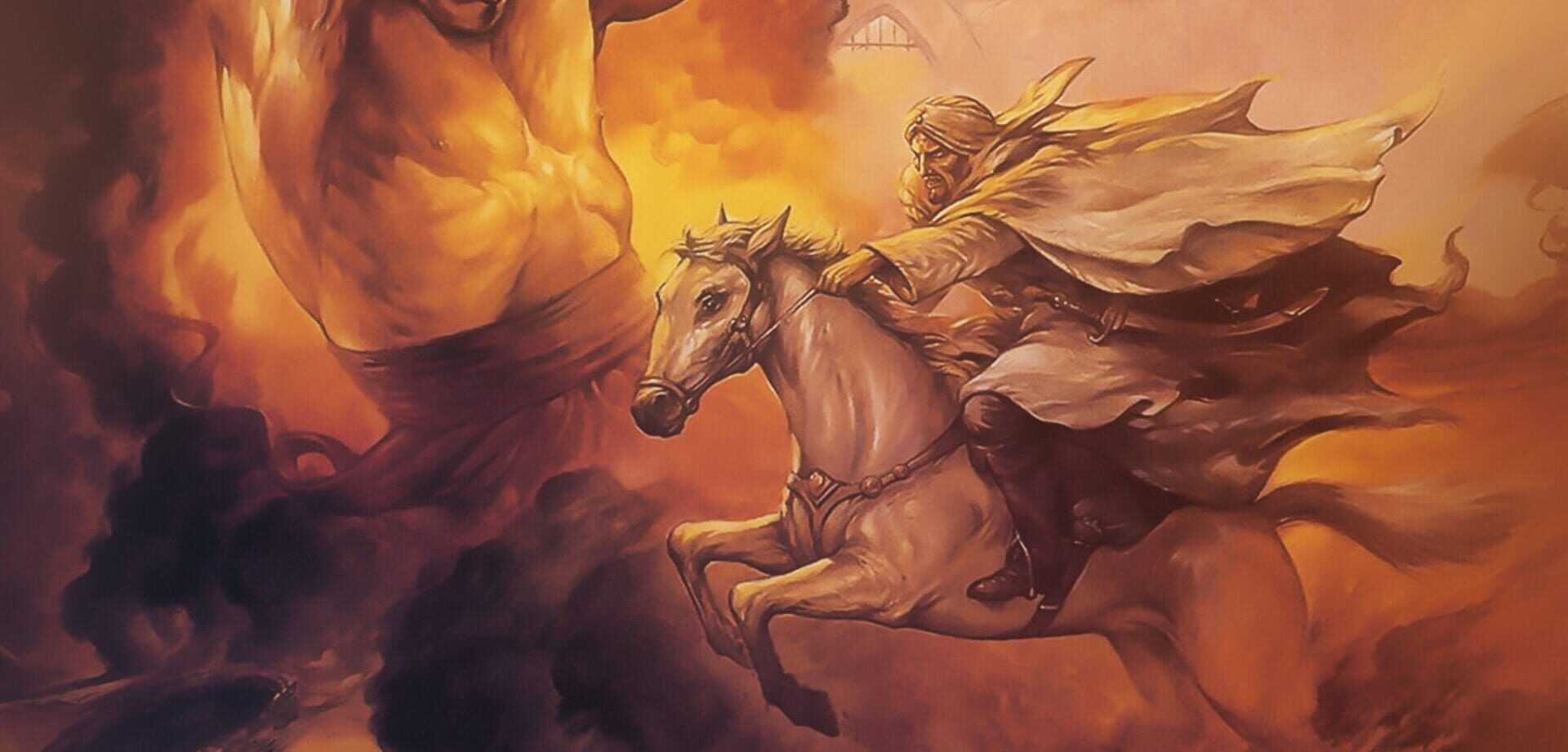 Al-Qadim: The Genie's Curse