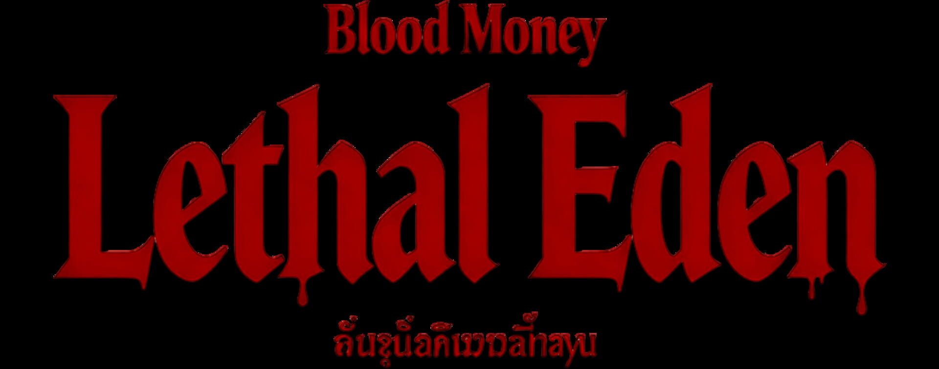 artwork 2