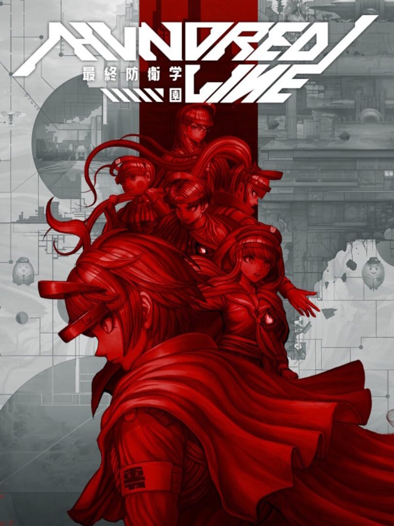 The Hundred Line: Last Defense Academy artwork