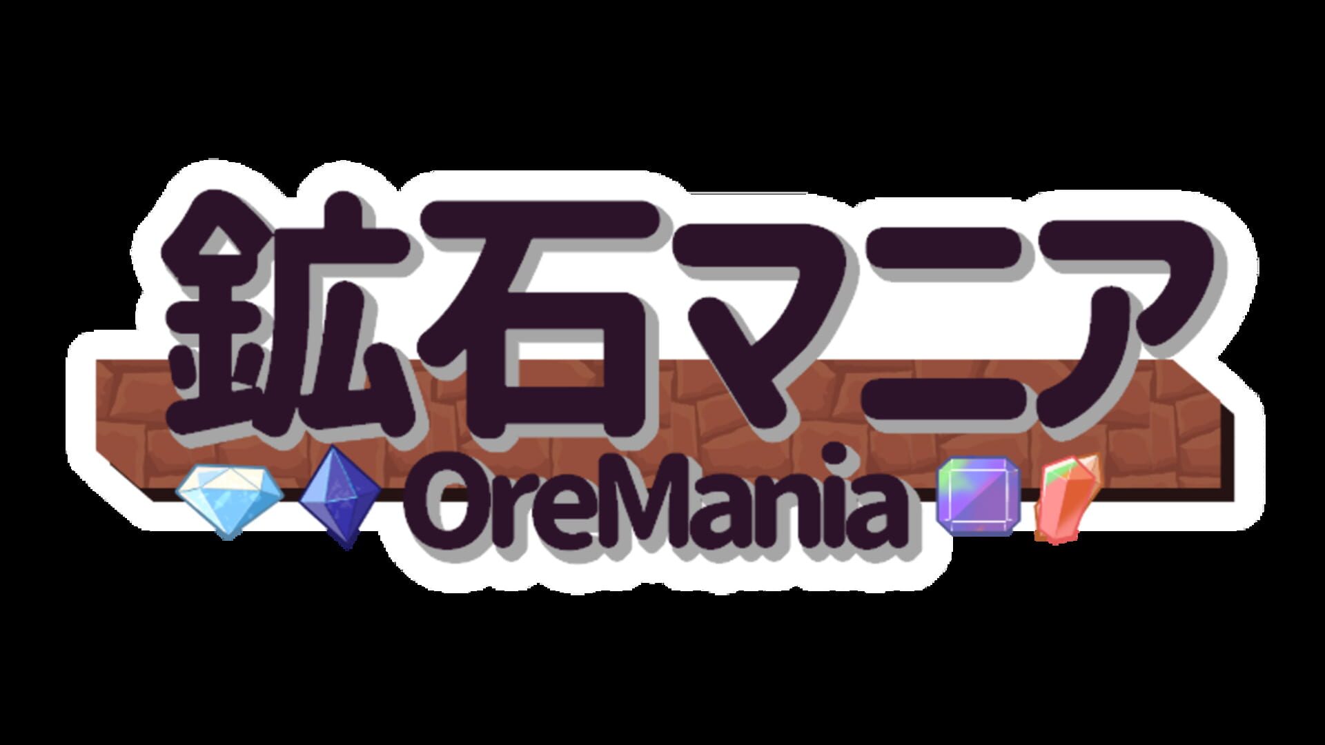 Artwork for OreMania