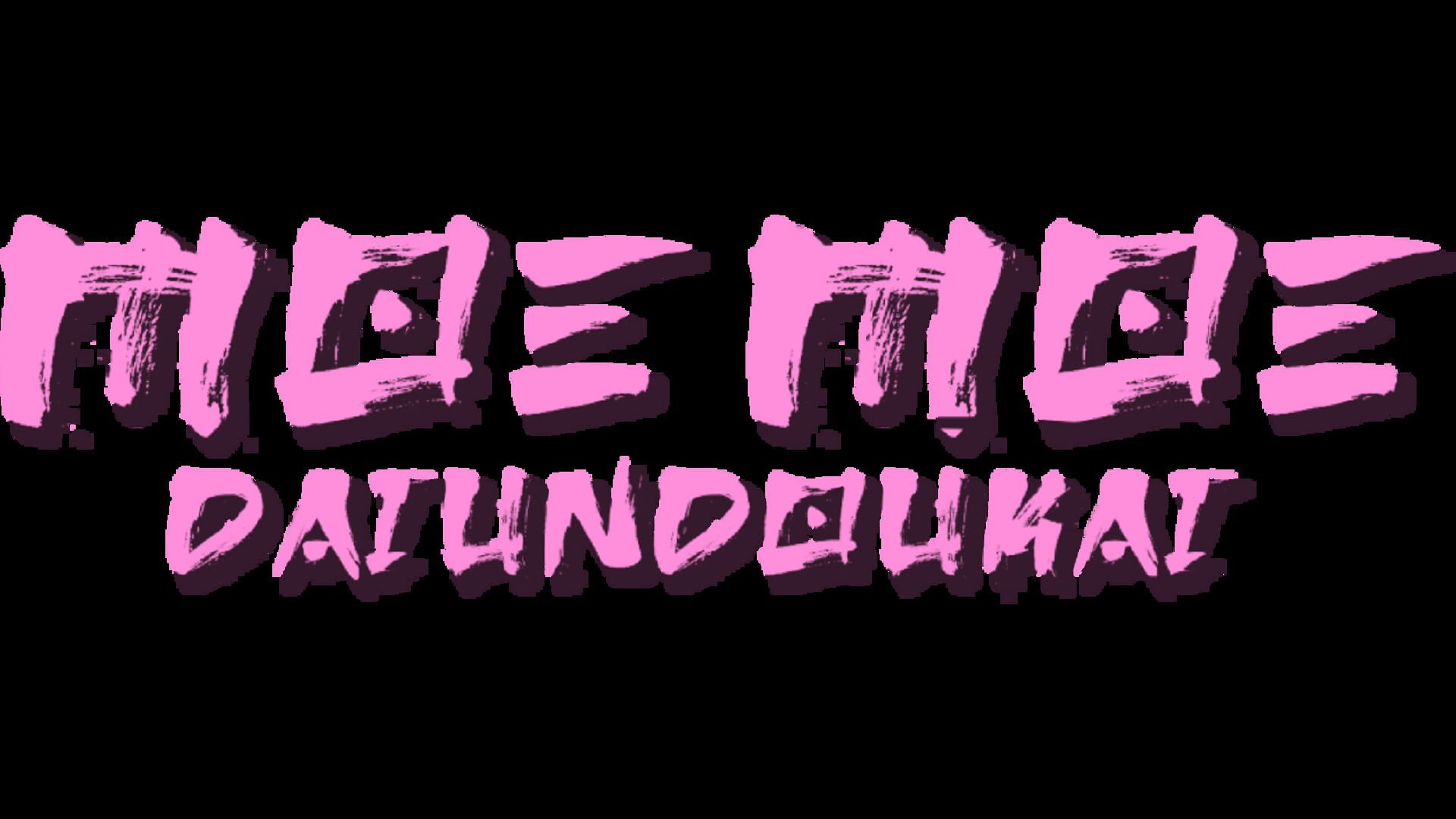 artwork 2