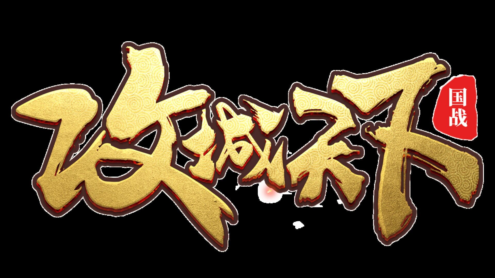 artwork 2