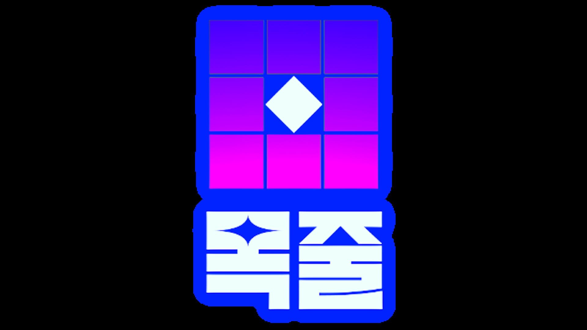 artwork 2