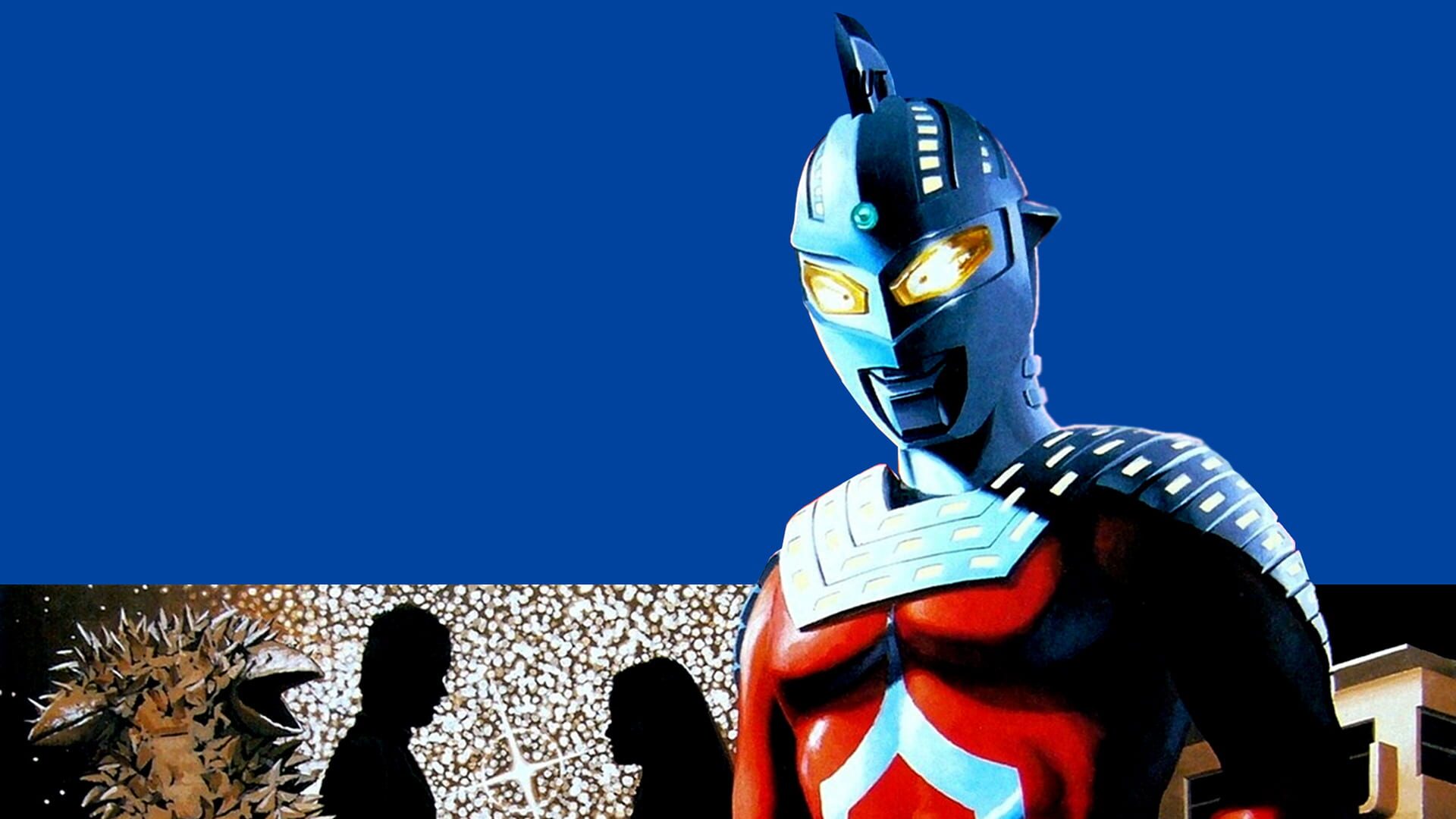 Ultra Seven