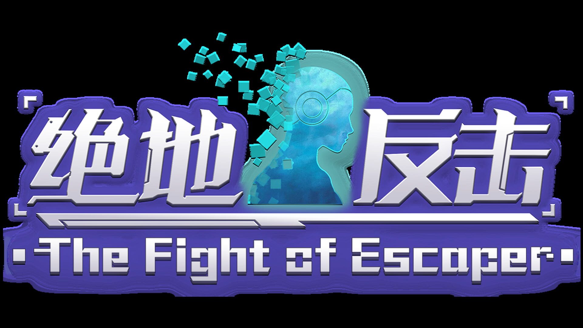 artwork 2