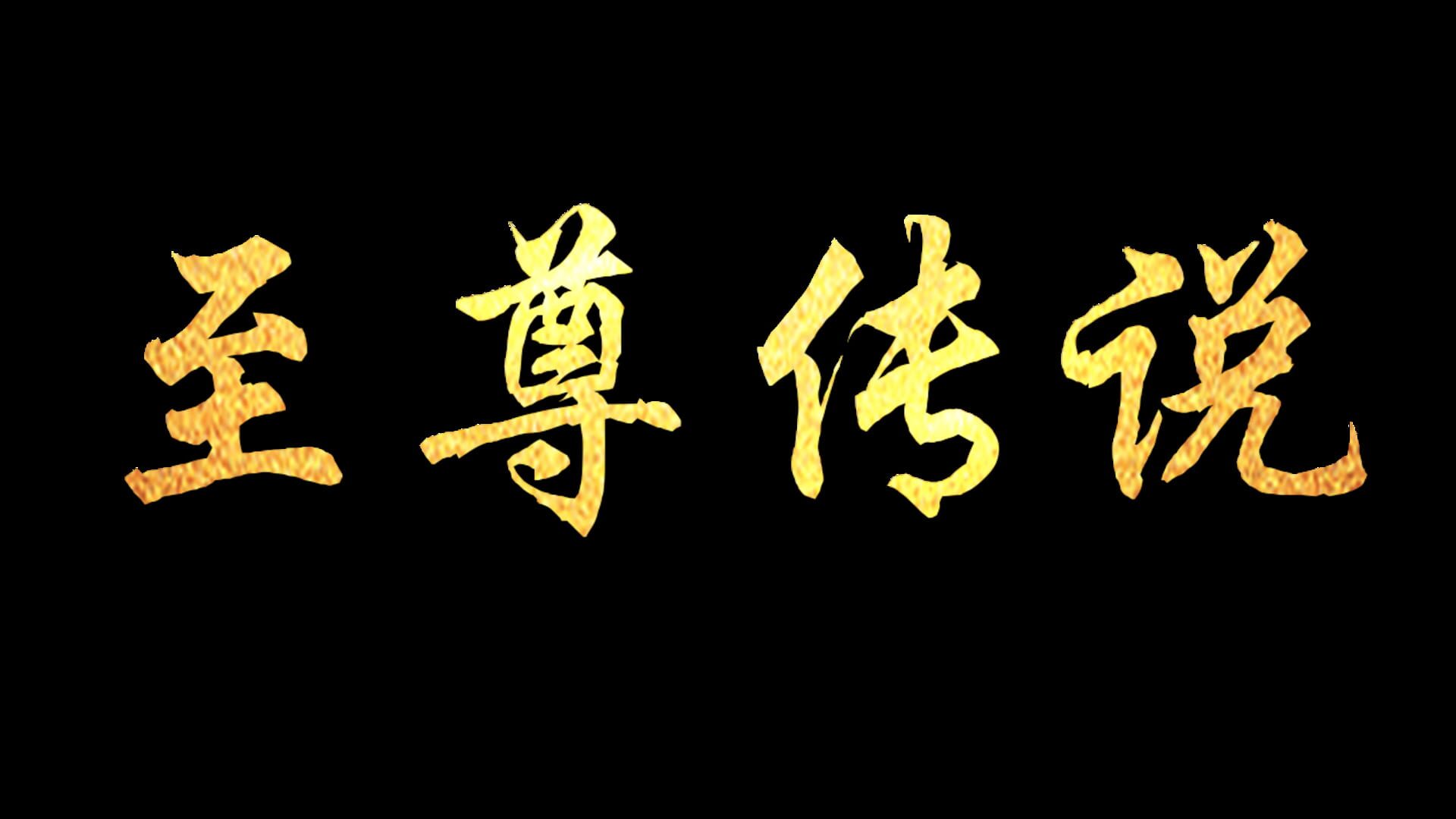 artwork 2