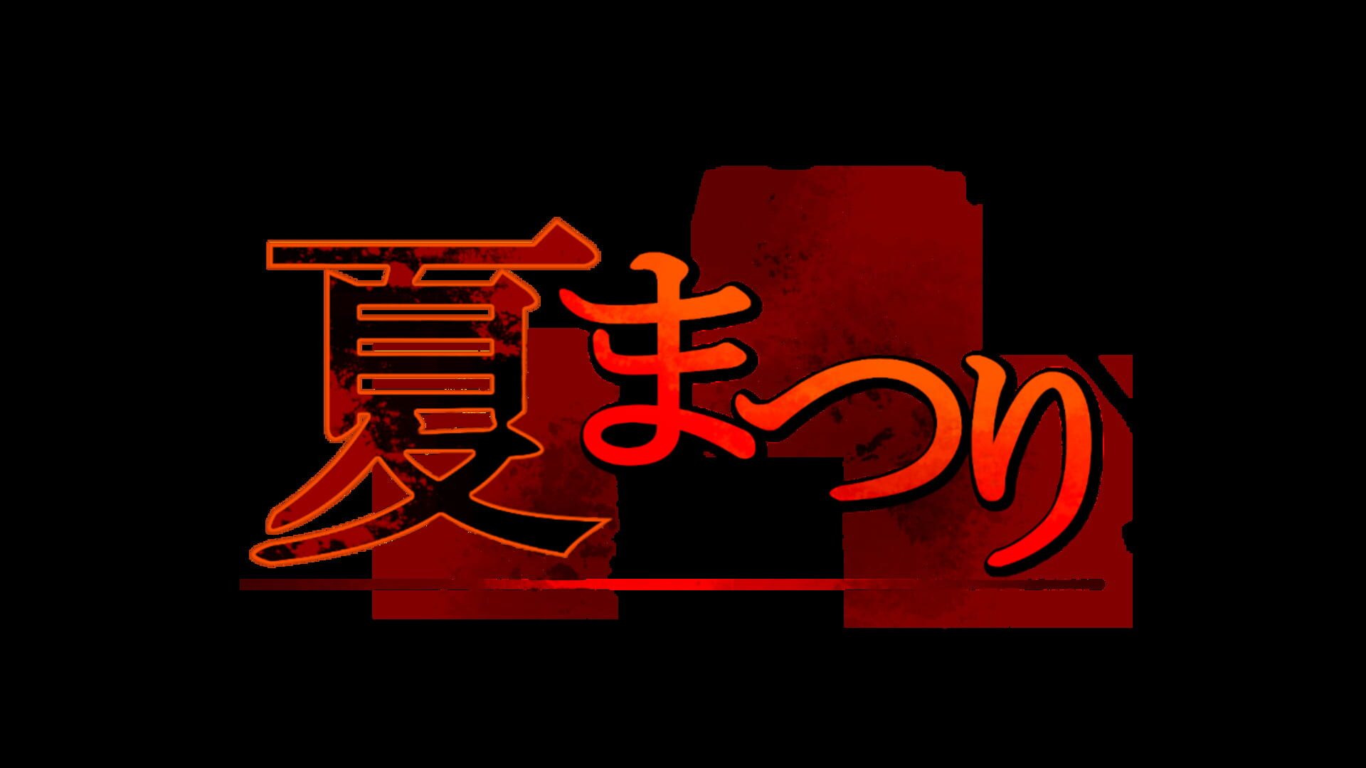 artwork 2
