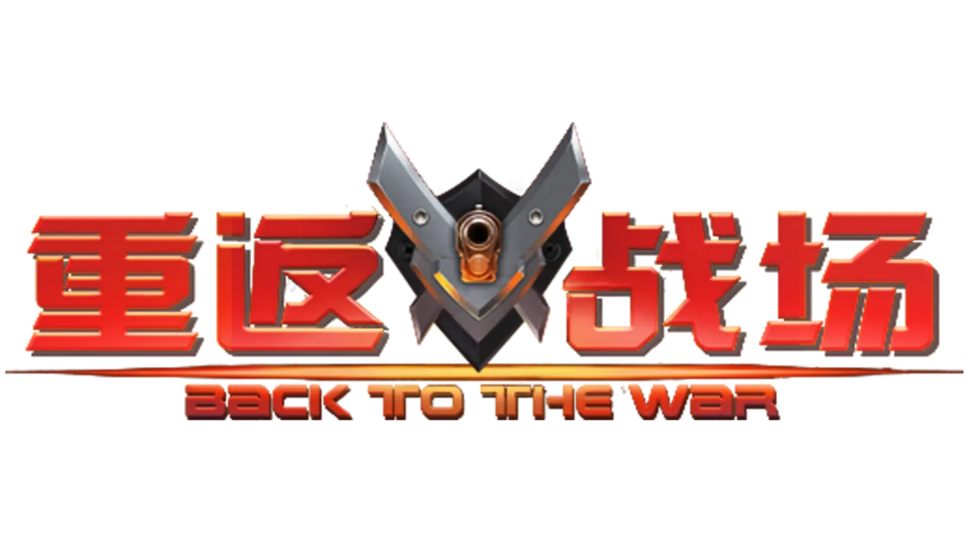 Back to the War