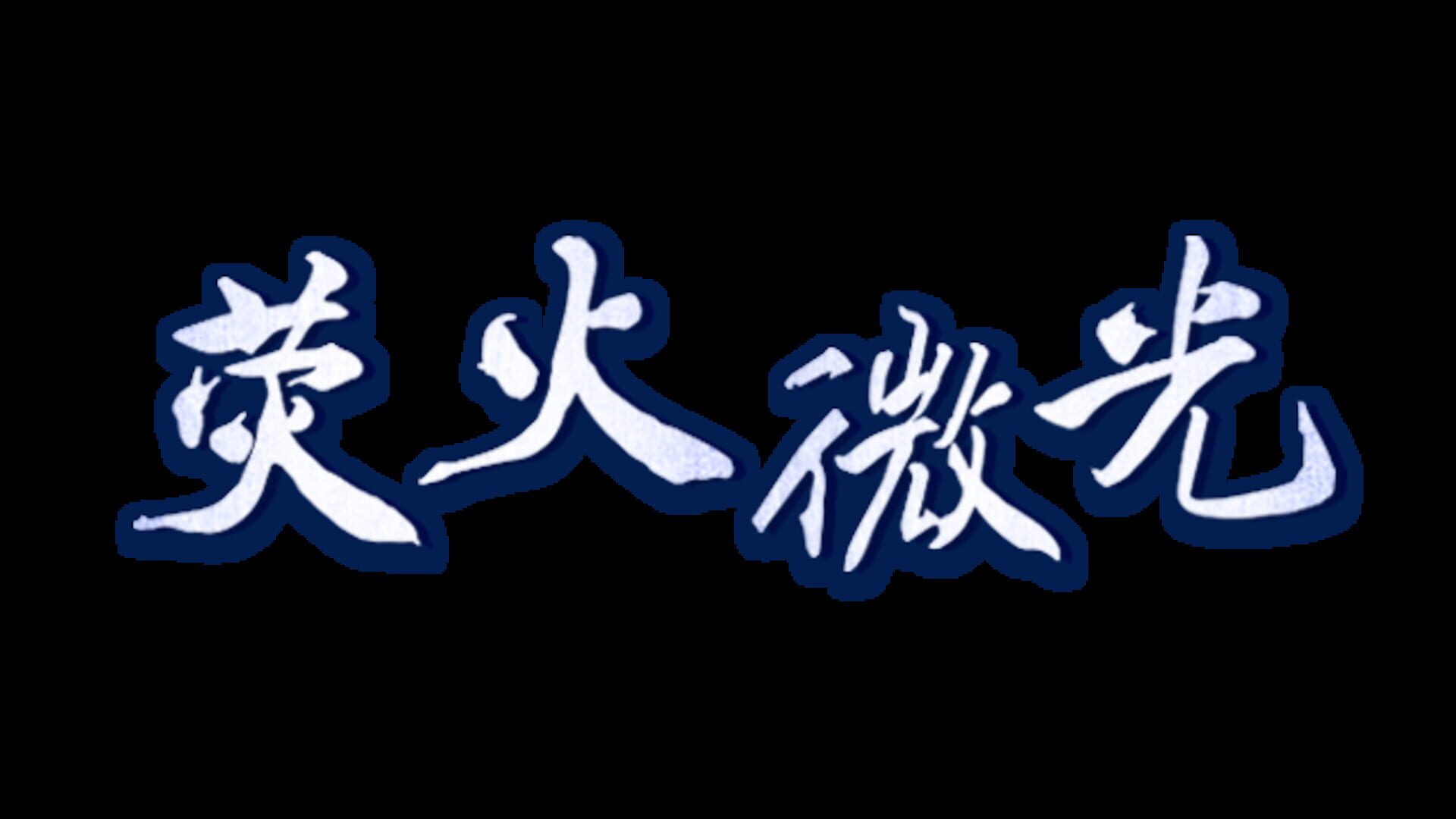 artwork 2