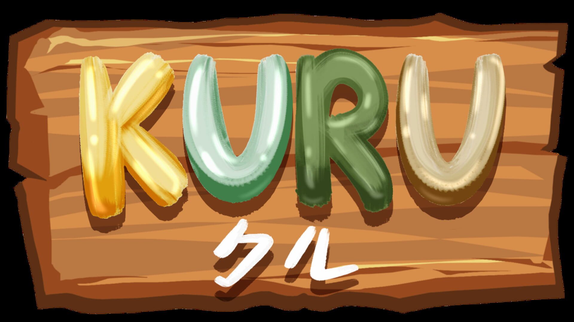 artwork 2