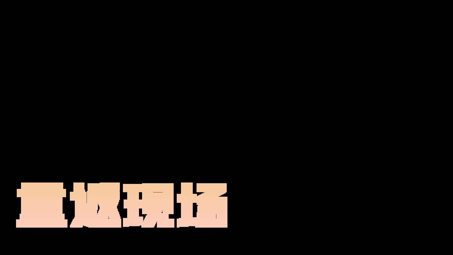 artwork 2