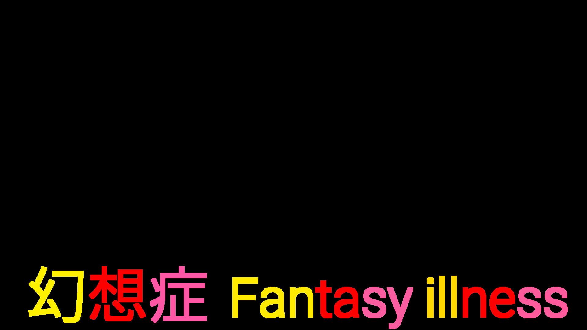 artwork 2