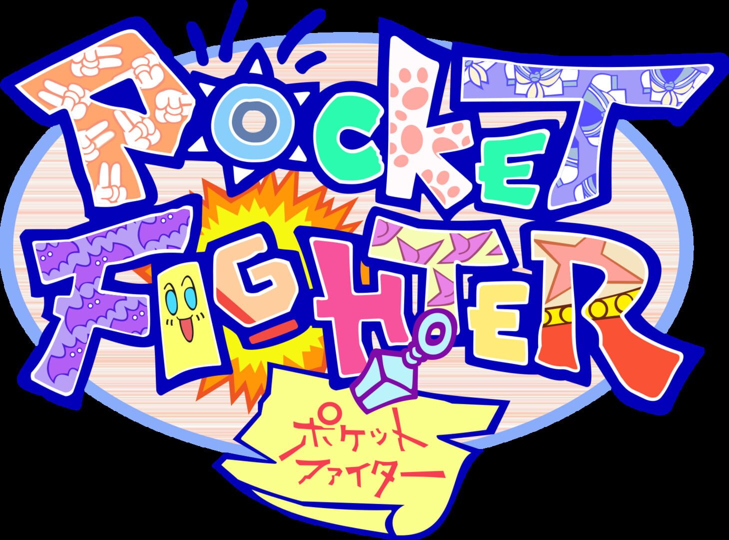Pocket Fighter artwork