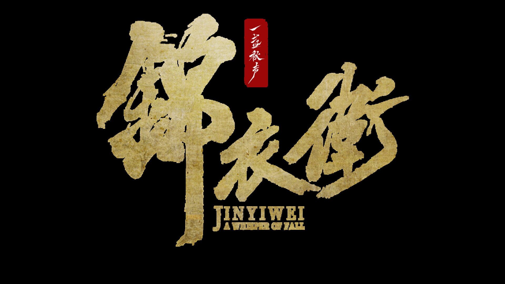 artwork 2