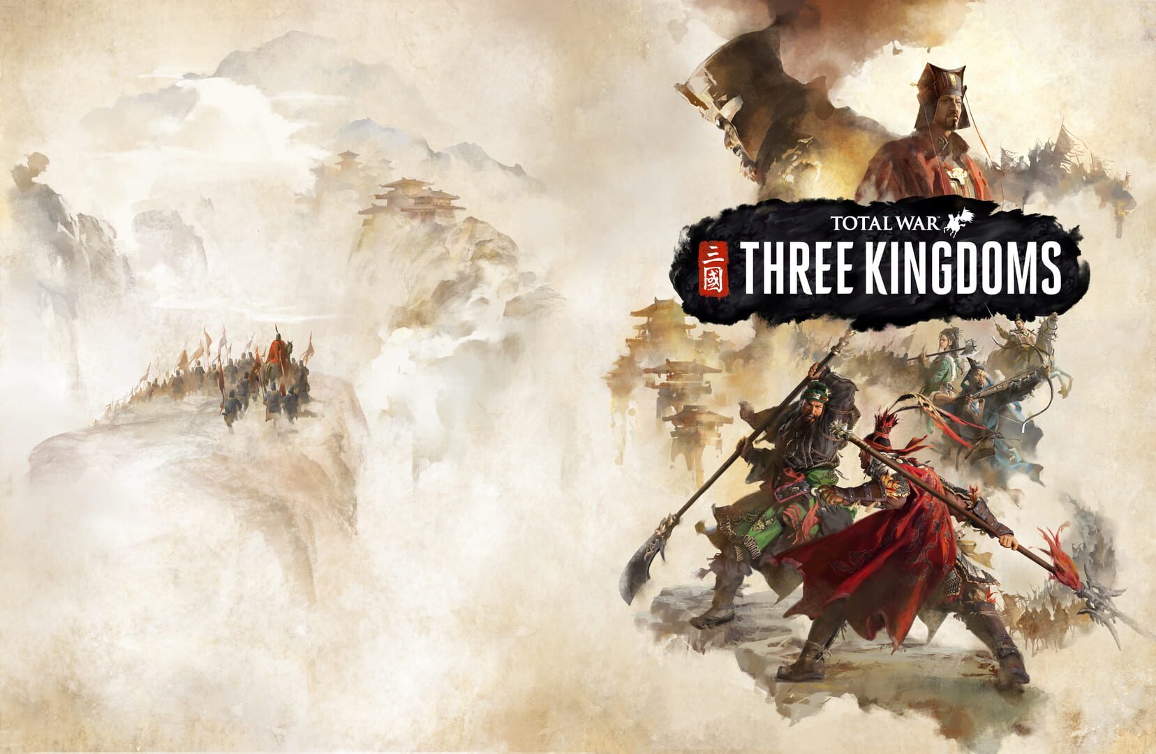 Arte - Total War: Three Kingdoms