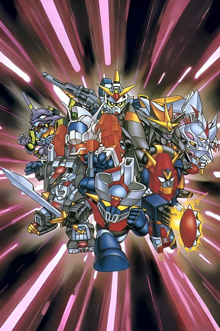 Super Robot Taisen F