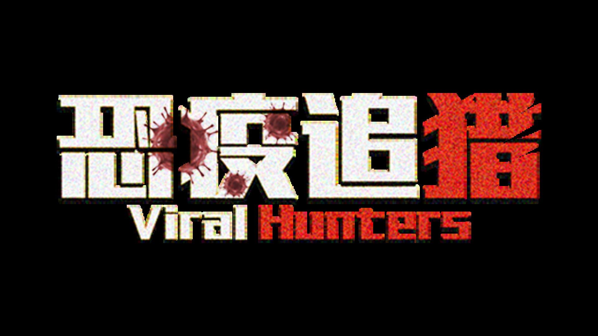 Viral Hunters artwork