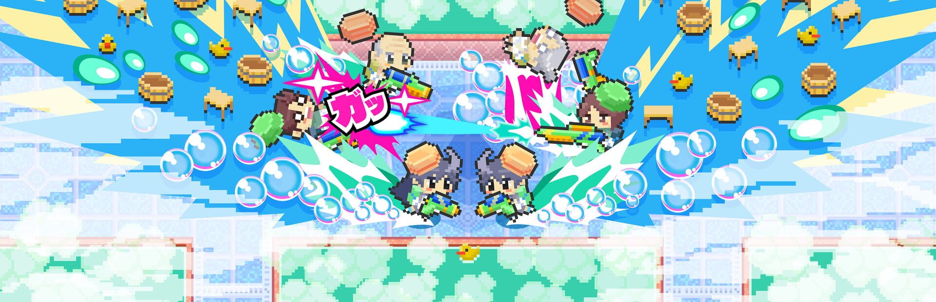 Sento Survivor: Slip, Grab, and Bathe in Glory!