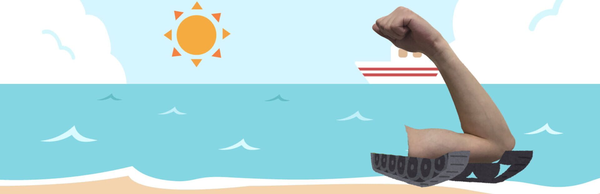 You All Know! Arm Tank Volley