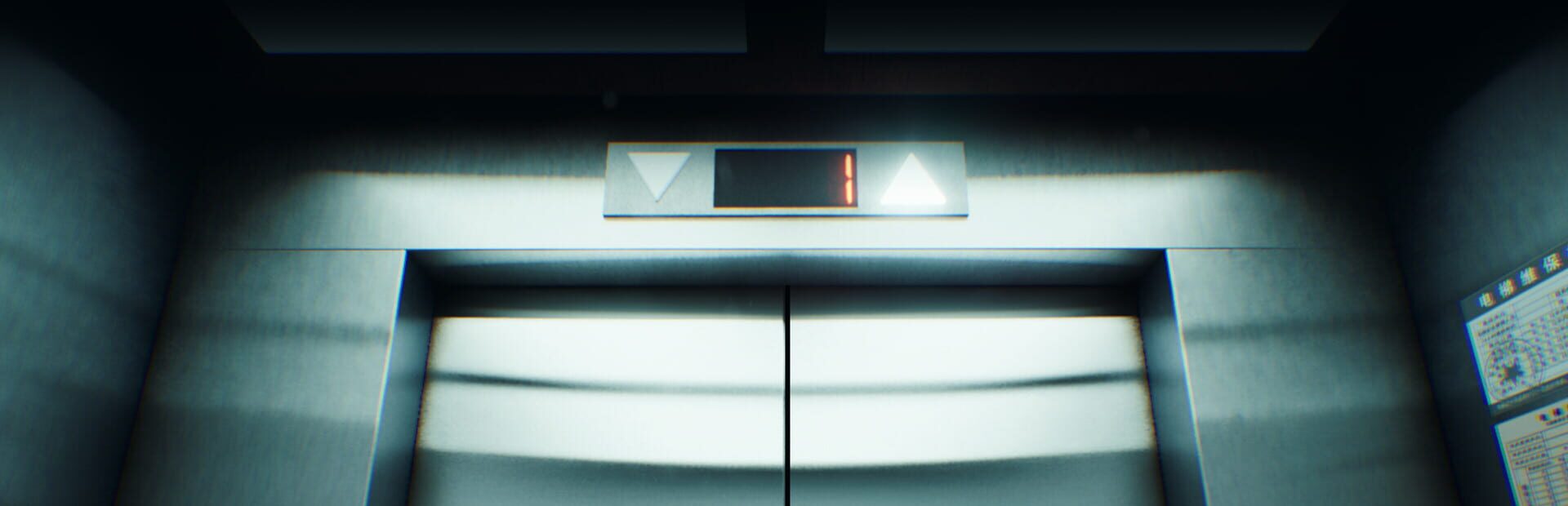Artwork for Elevator