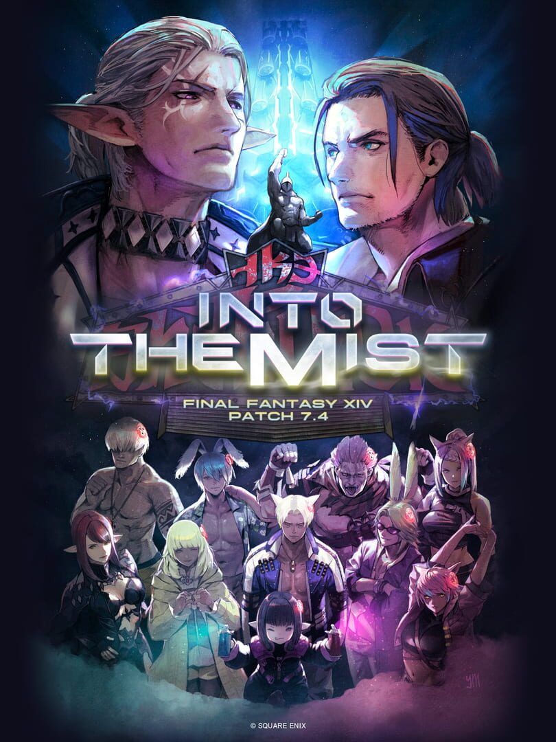 Final Fantasy XIV: Into the Mist artwork