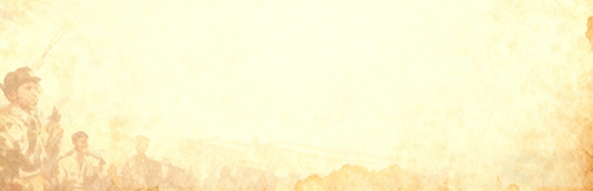 Artwork for Crimson Banner: War of Liberation