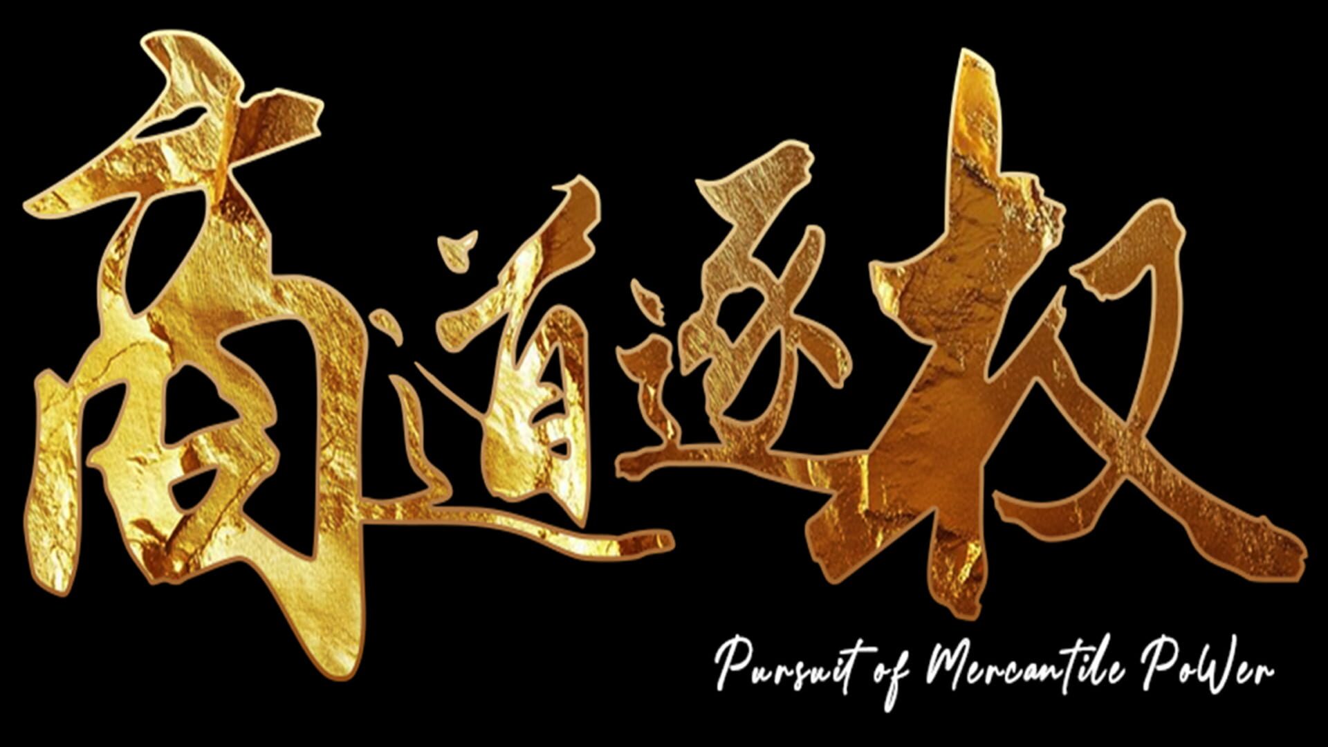 artwork 2