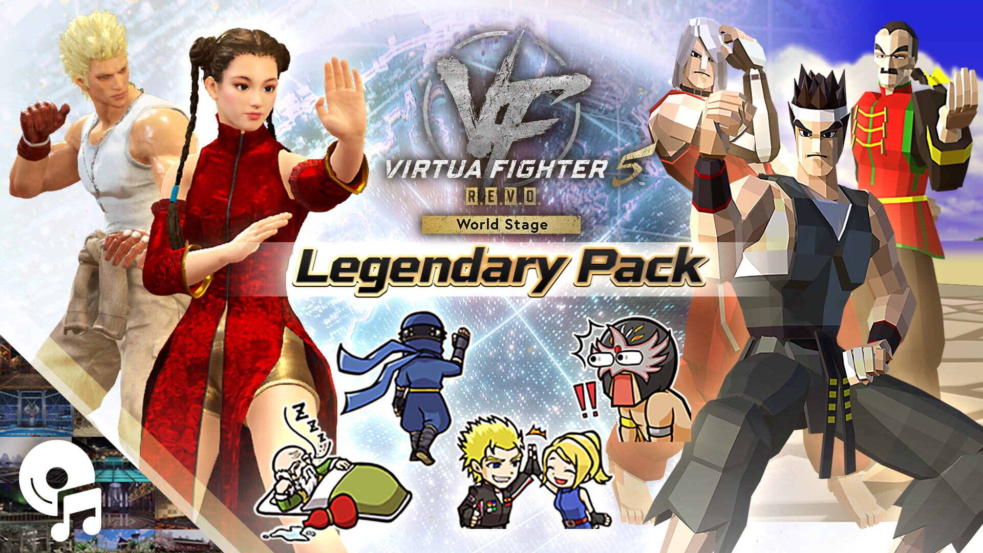 Virtua Fighter 5 R.E.V.O. World Stage: Legendary Pack artwork